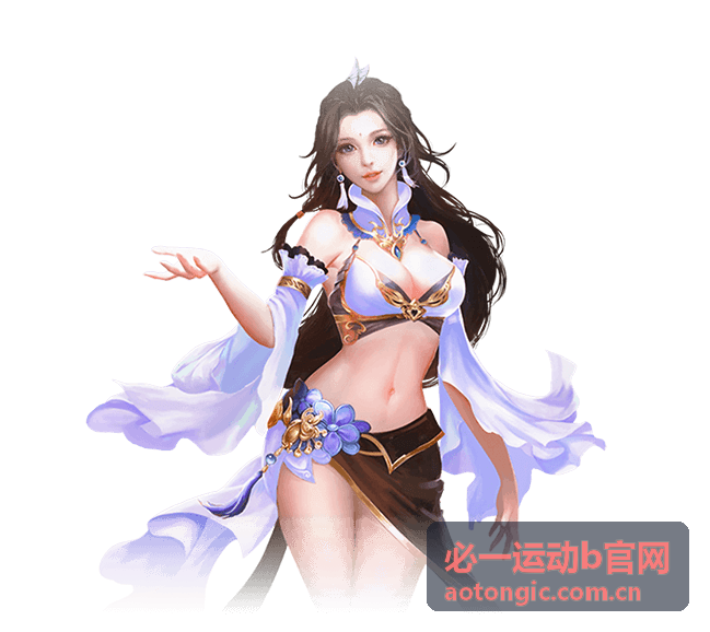 瑜伽与柔韧训练课程 - 必一运动b官网